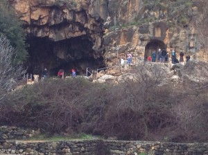 Worship Area at Caesarea Philippi (Banias)